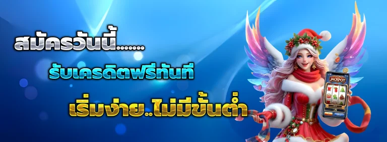 supermax168